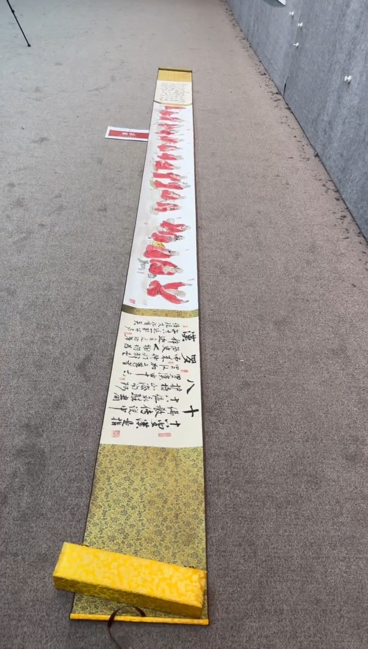 【闪购商品】国画pmw不二轩旗舰店国画ZH19