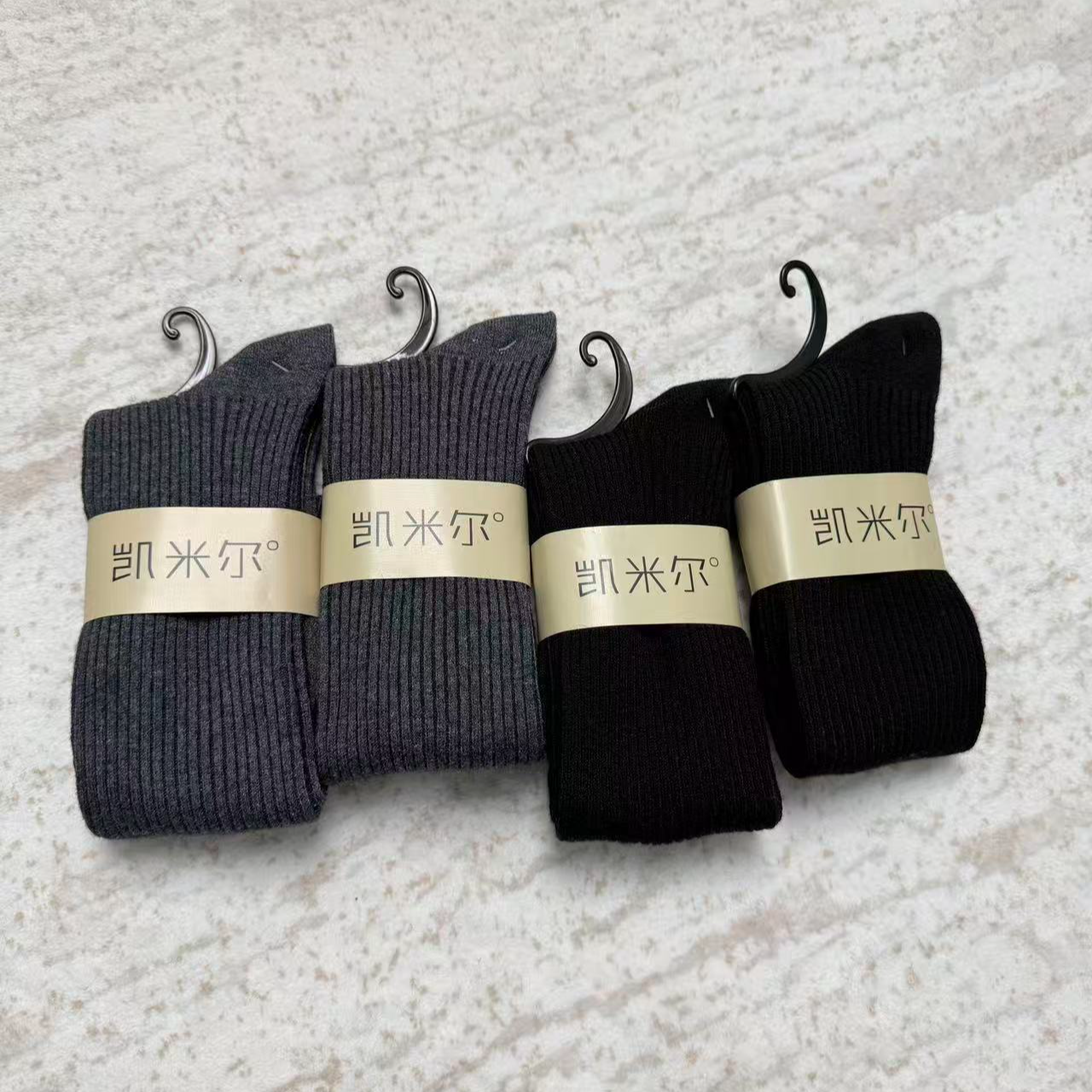 【彩虹新年专属】双针羊毛护腿袜 wz0014
