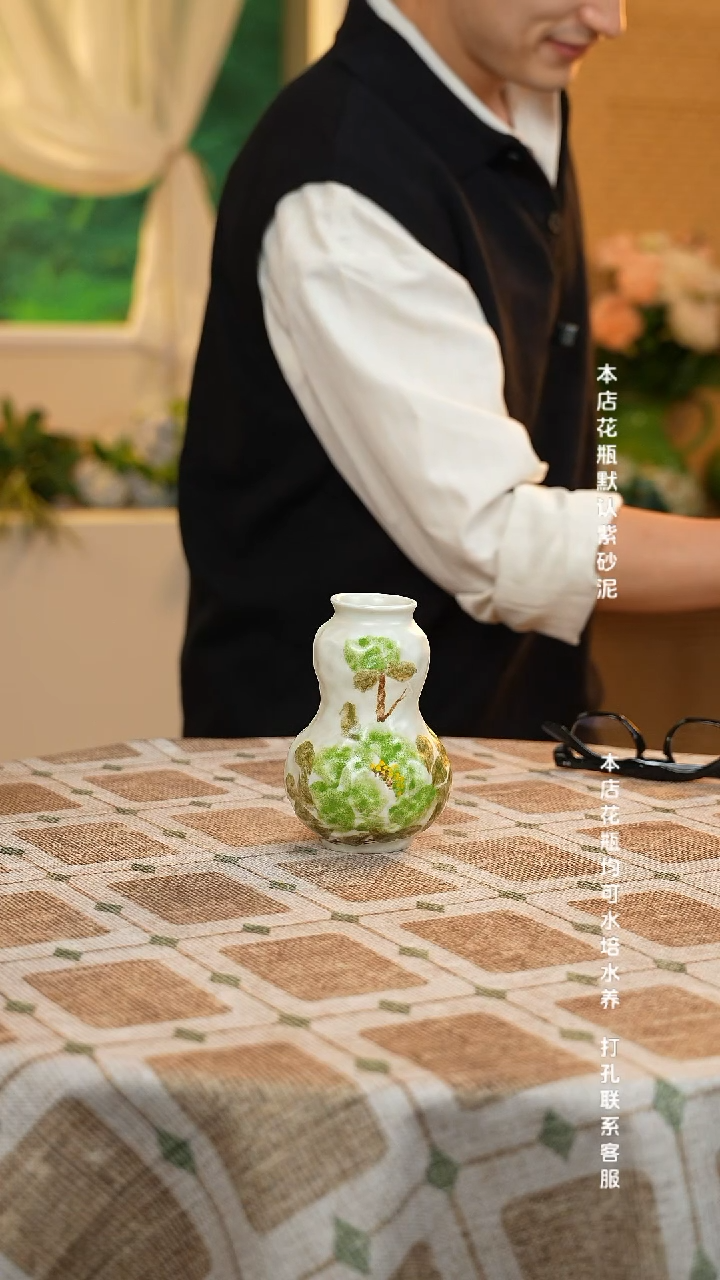 摆件景德镇艺术感手作花瓶