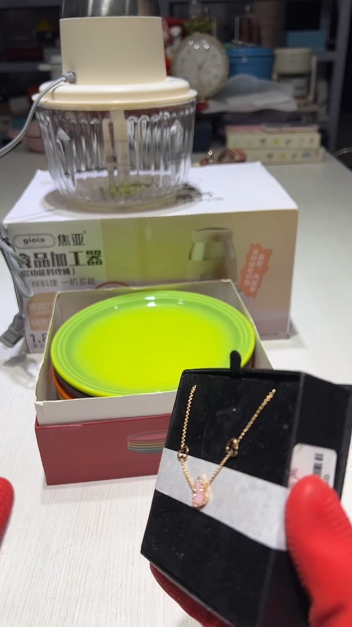 瓷片1111111111@@1