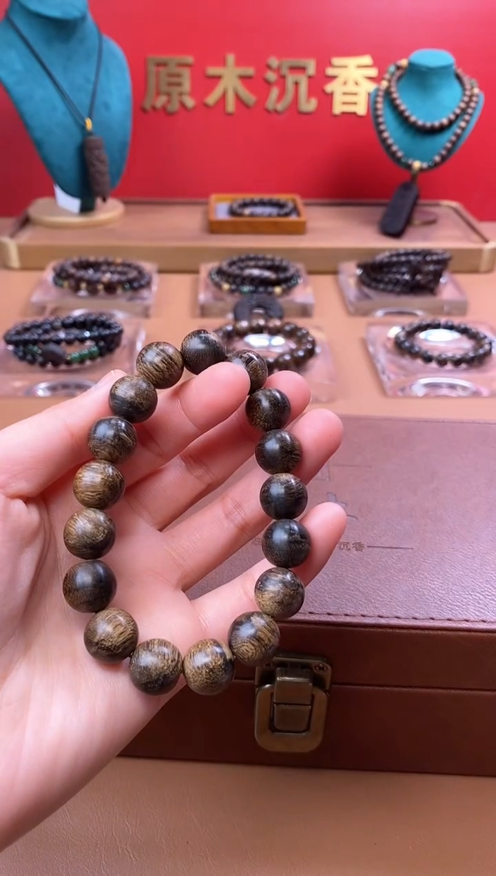 【闪购商品】沉香手串沉水越南芽庄白棋楠瘿子留疤12单圈
