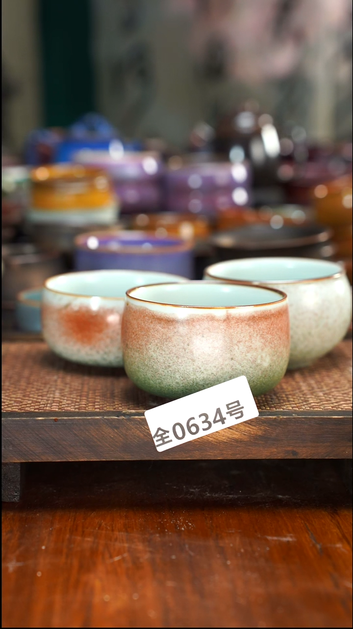 原矿原产地高温烧制634