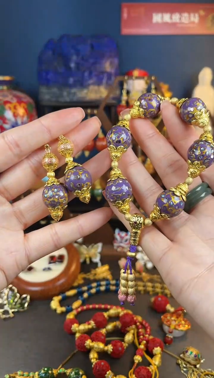 【闪购商品】紫色福建大漆手串+耳钩