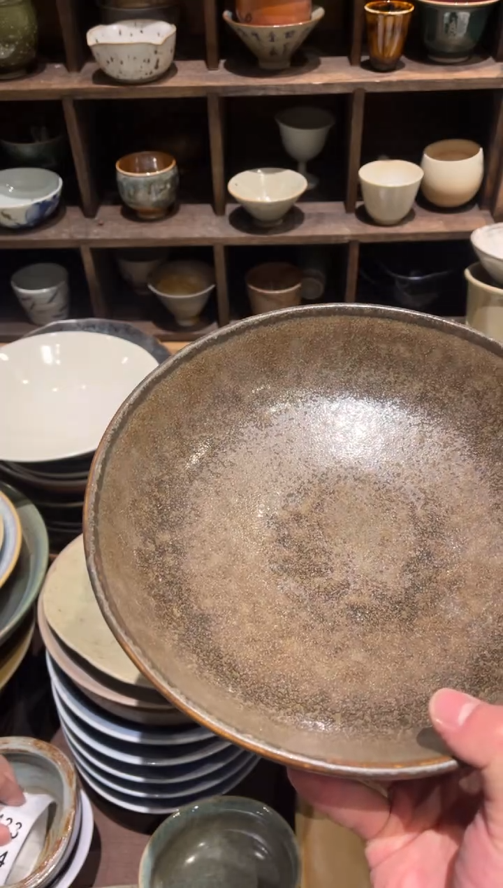 【闪购商品】瓷片433 青灰立口大钵1个