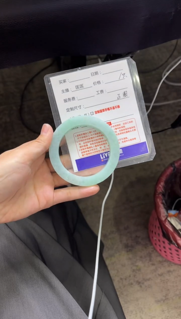 【闪购商品】定制翡翠手镯未镶嵌定制手镯不退不换