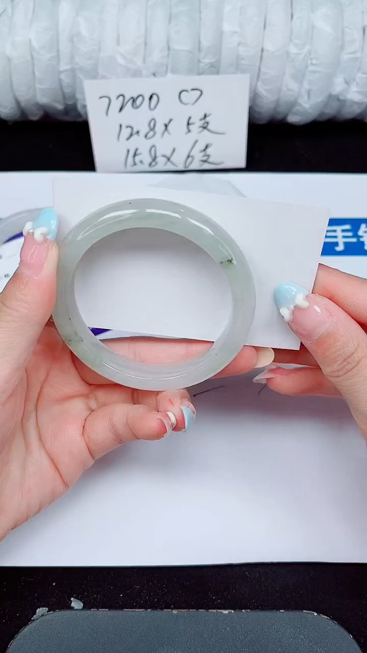 未镶嵌手镯石英质玉392-54/55