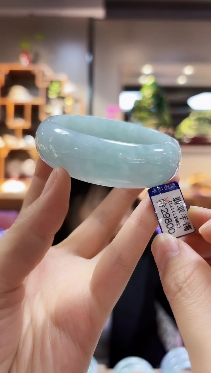 【闪购商品】翡翠颈饰未镶嵌手镯59.7