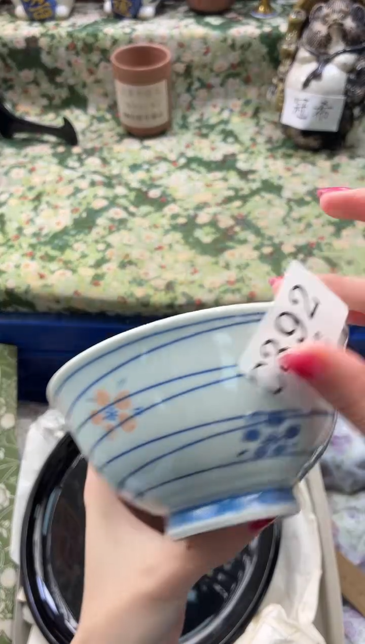 瓷片8**8       C392