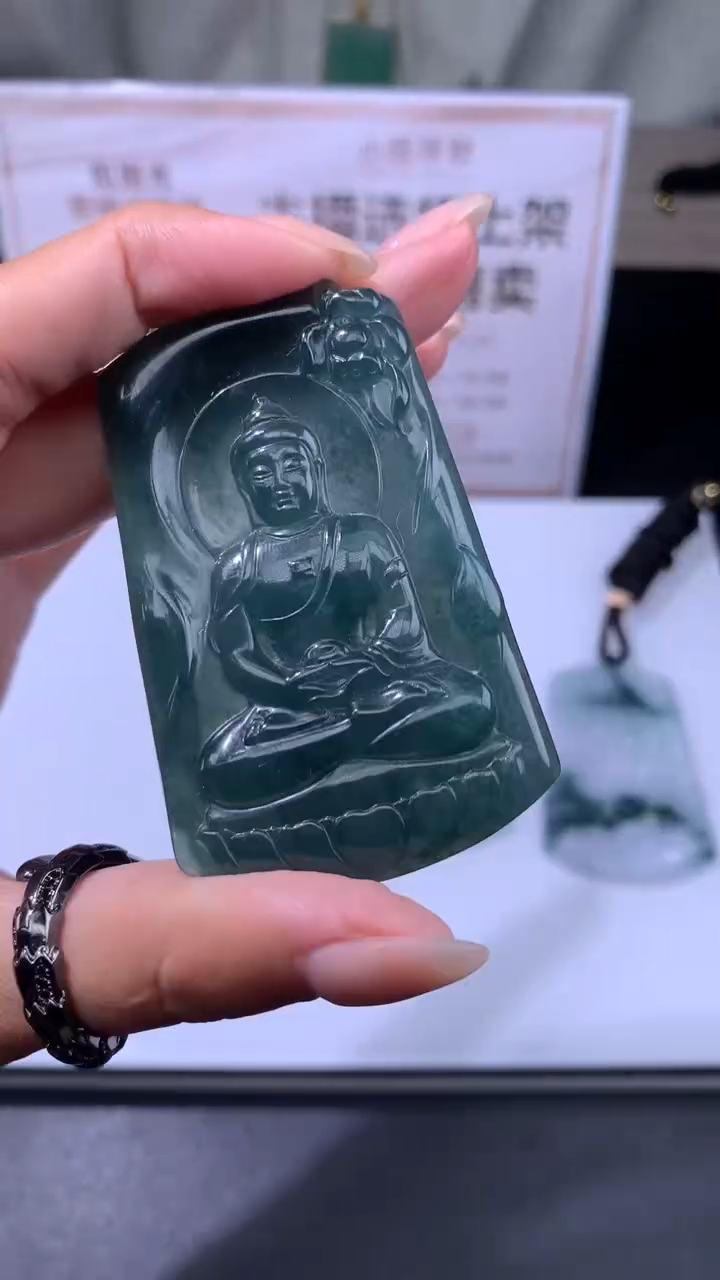 【闪购商品】定制翡翠未镶嵌不退不换CMH1件-A