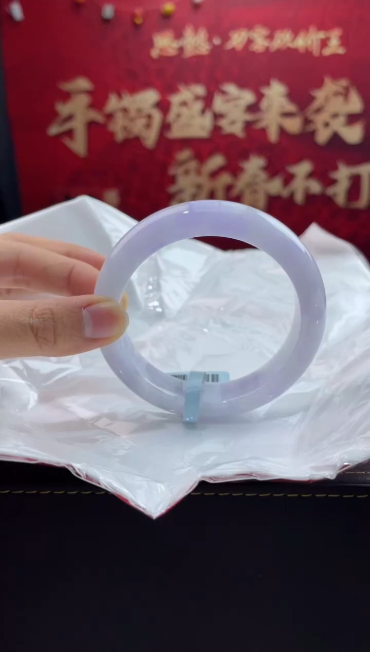 【闪购商品】翡翠手镯未镶嵌1翡翠手镯