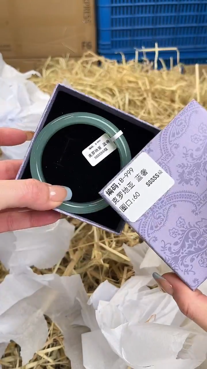 未镶嵌手镯石英岩玉B-999-60