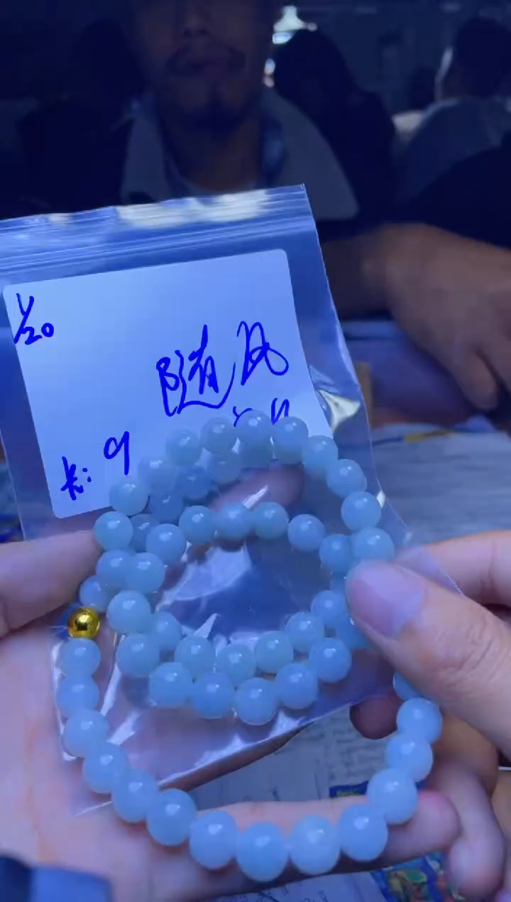 【闪购商品】定制翡翠未镶嵌珠串