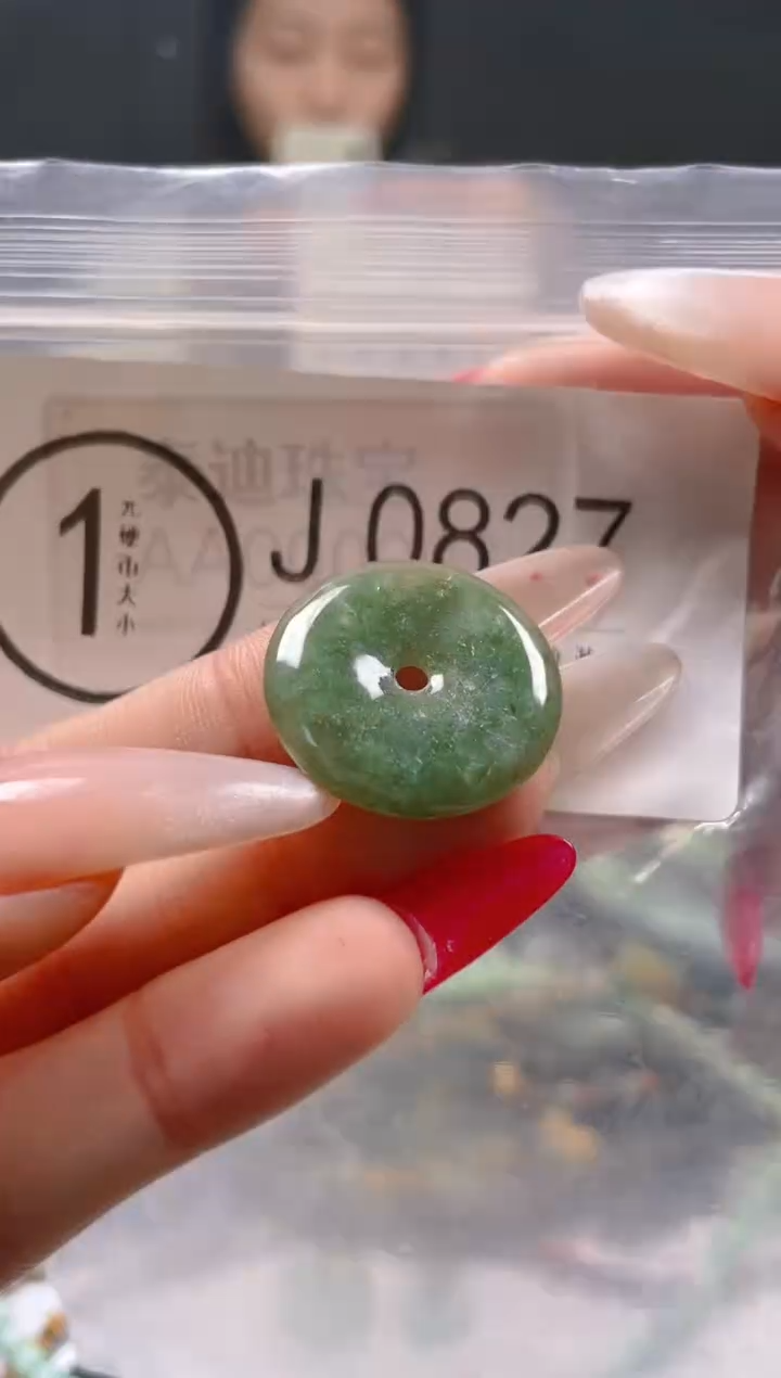 【闪购商品】翡翠颈饰未镶嵌/J/翡翠A货一图一物