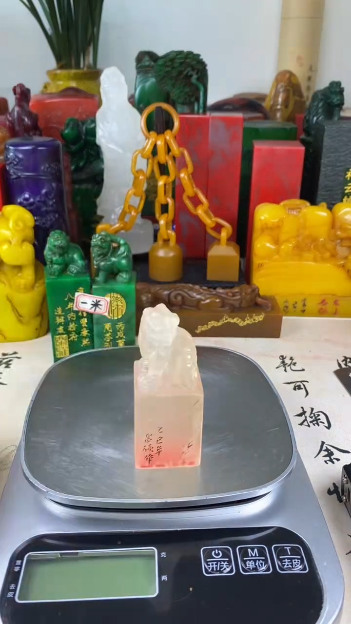 寿山石印石8寿山石