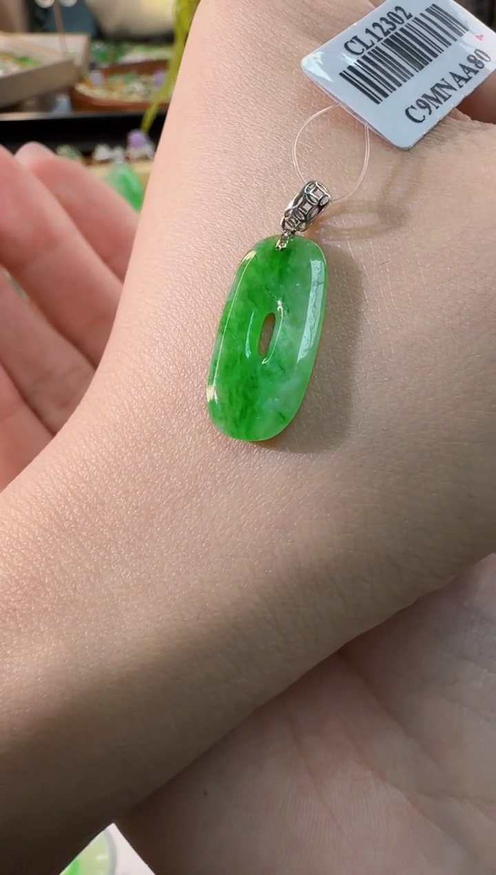 【闪购商品】翡翠颈饰18K金镶嵌缅甸翡翠A货吊坠