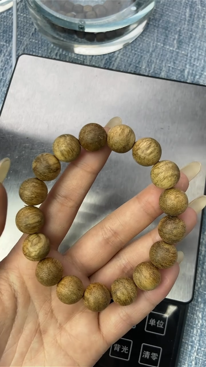 【闪购商品】沉香手串越南顺化红土天然野1.3圆珠单圈L64