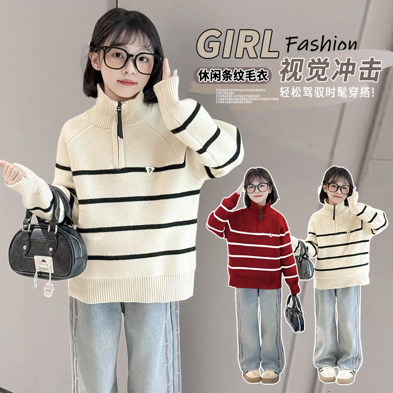 女童毛衣秋冬半高领洋气加厚穿搭上衣新款中大童冬季时髦针织衫潮