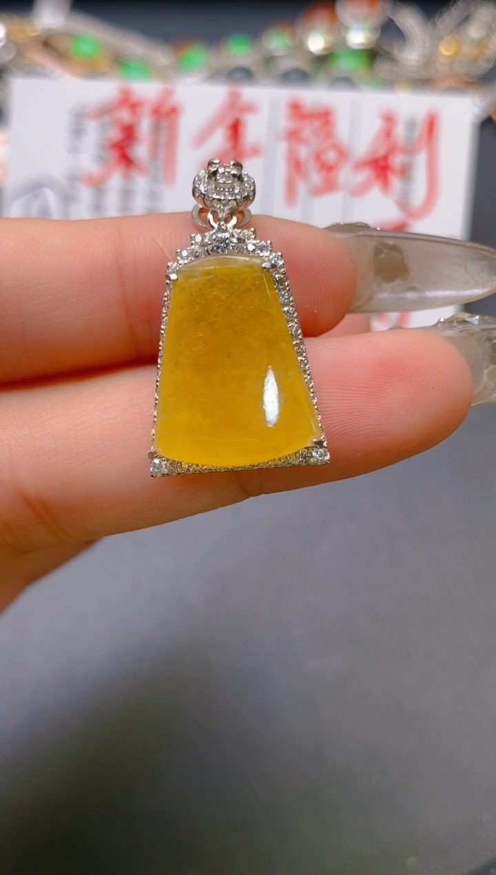 【闪购商品】翡翠耳饰银S925镶嵌天然A货翡翠1