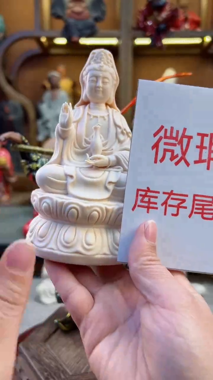 【闪购商品】紫砂茶宠器闵茶宠摆件