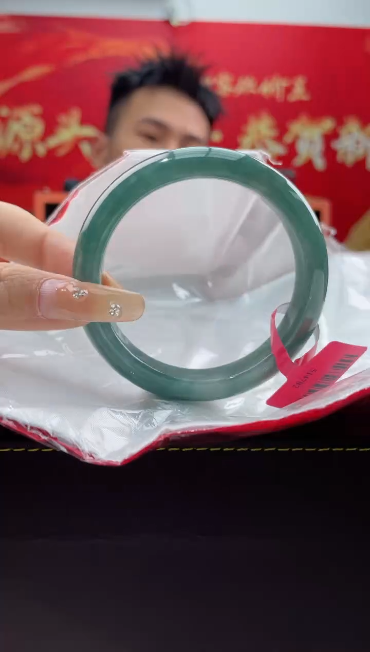 【闪购商品】翡翠手镯未镶嵌14翡翠手镯