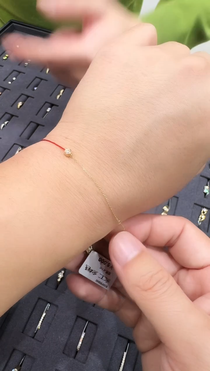 18K金镶嵌手链钻石红绳泡泡手链