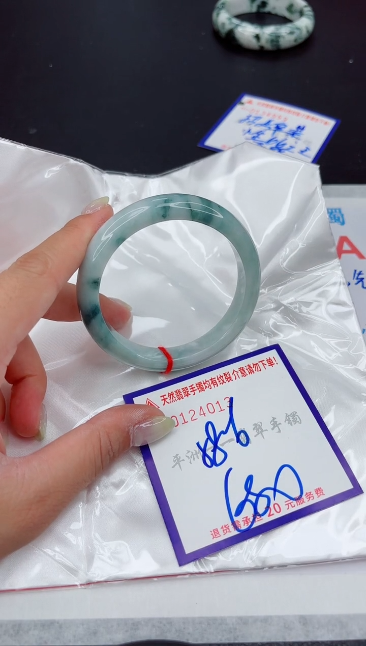 翡翠手镯未镶嵌111111111111