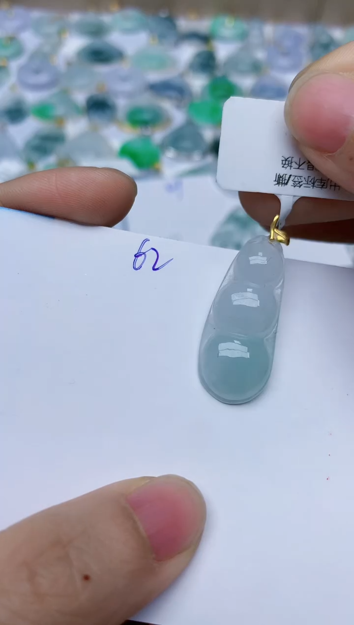【闪购商品】翡翠颈饰18K金镶嵌天然翡翠A货    62