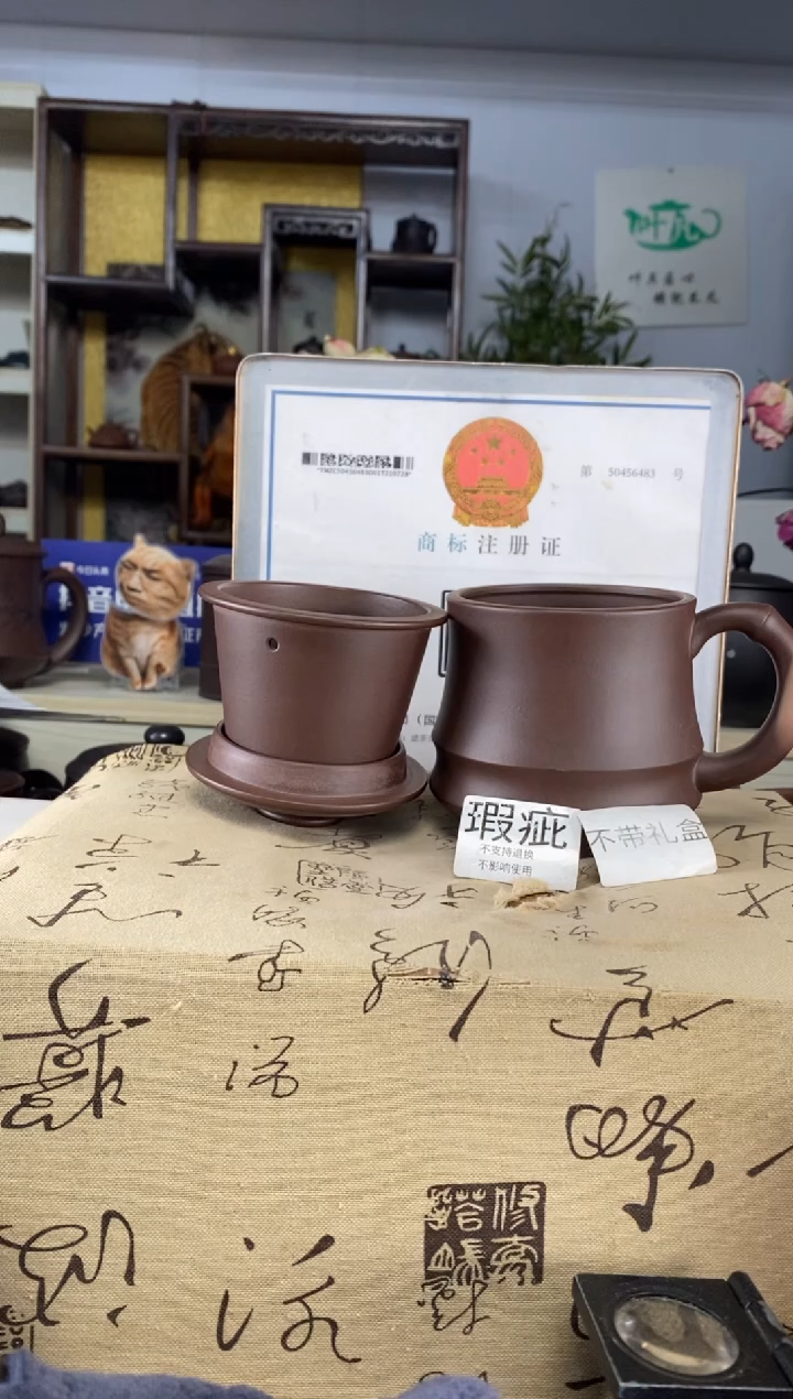 【闪购商品】紫砂茶杯紫砂盖杯