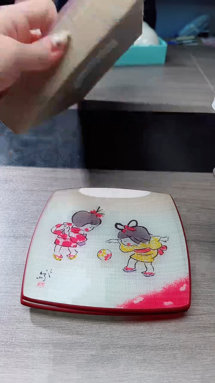 瓷片425瓷片瓷片瓷片瓷片