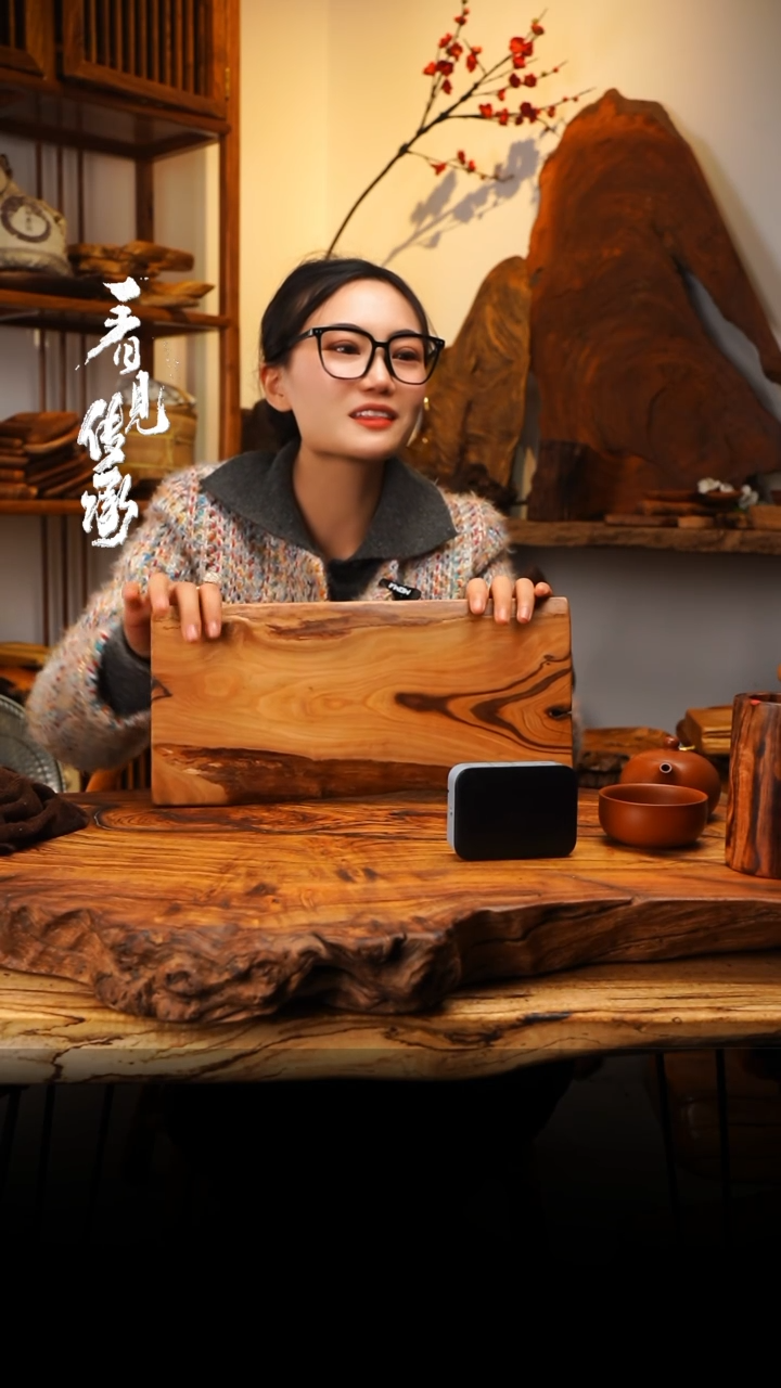 【闪购商品】木木艺270jjjjjjjjjjjj