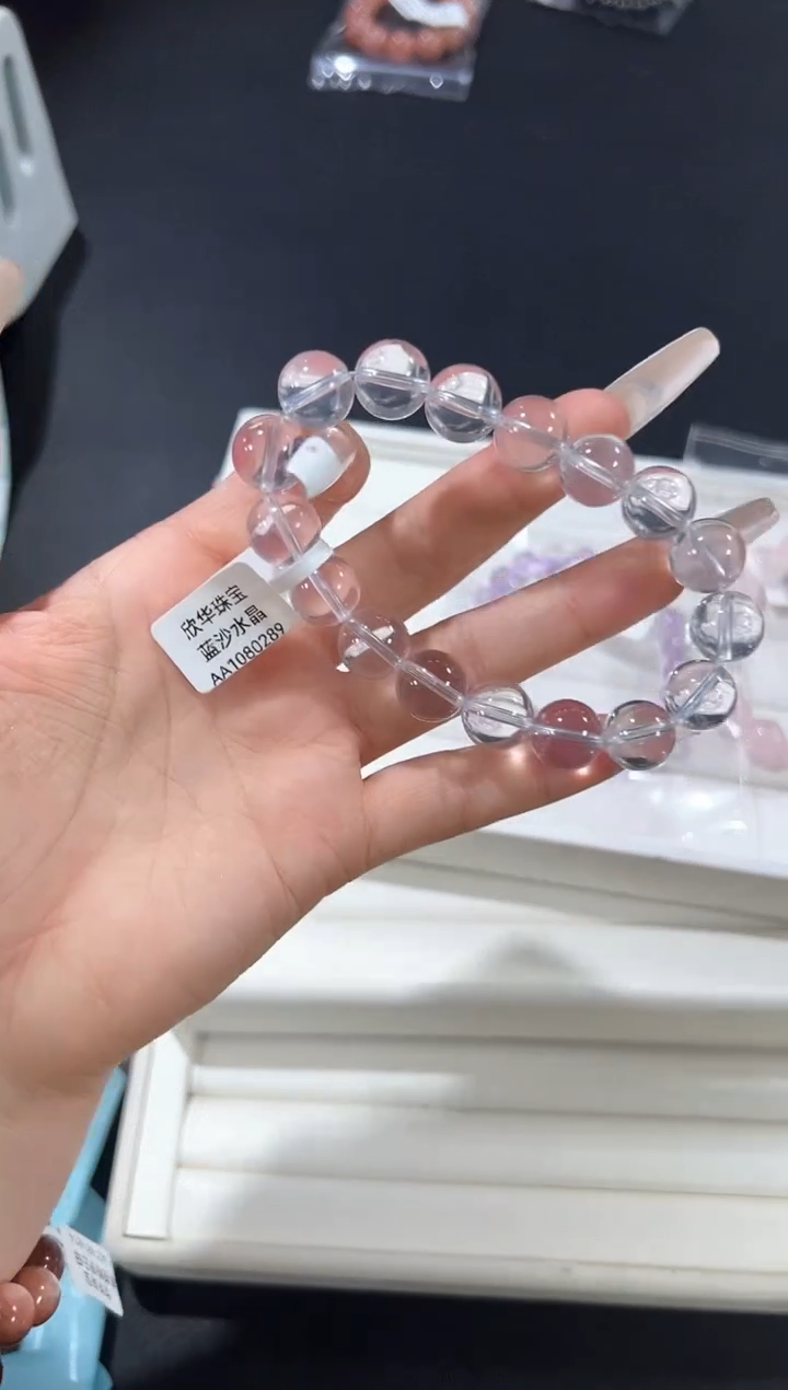 未镶嵌手链水晶88h多样性发其一【1条】默认微瑕