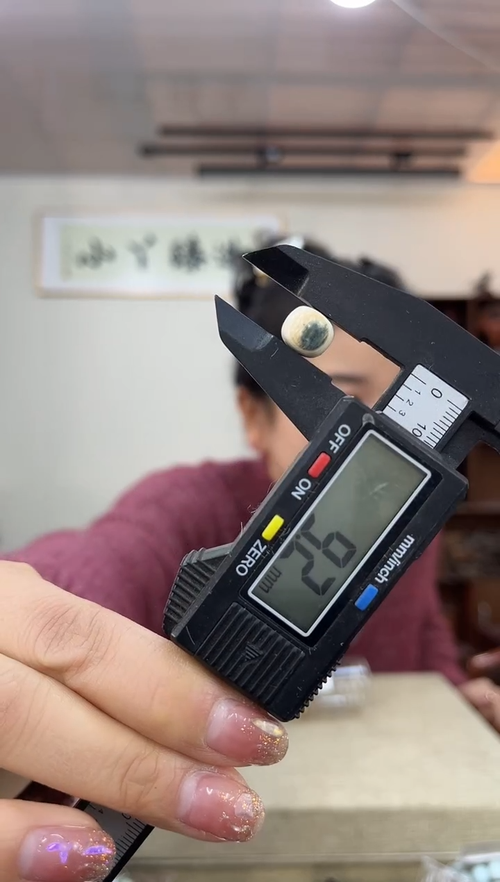 【闪购商品】木0952猛馬蓝珠子木木木