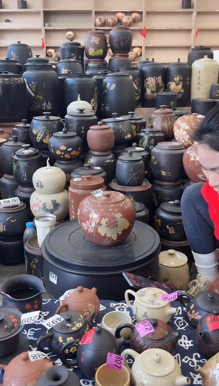 罐瑕疵茶叶罐  复烧  645