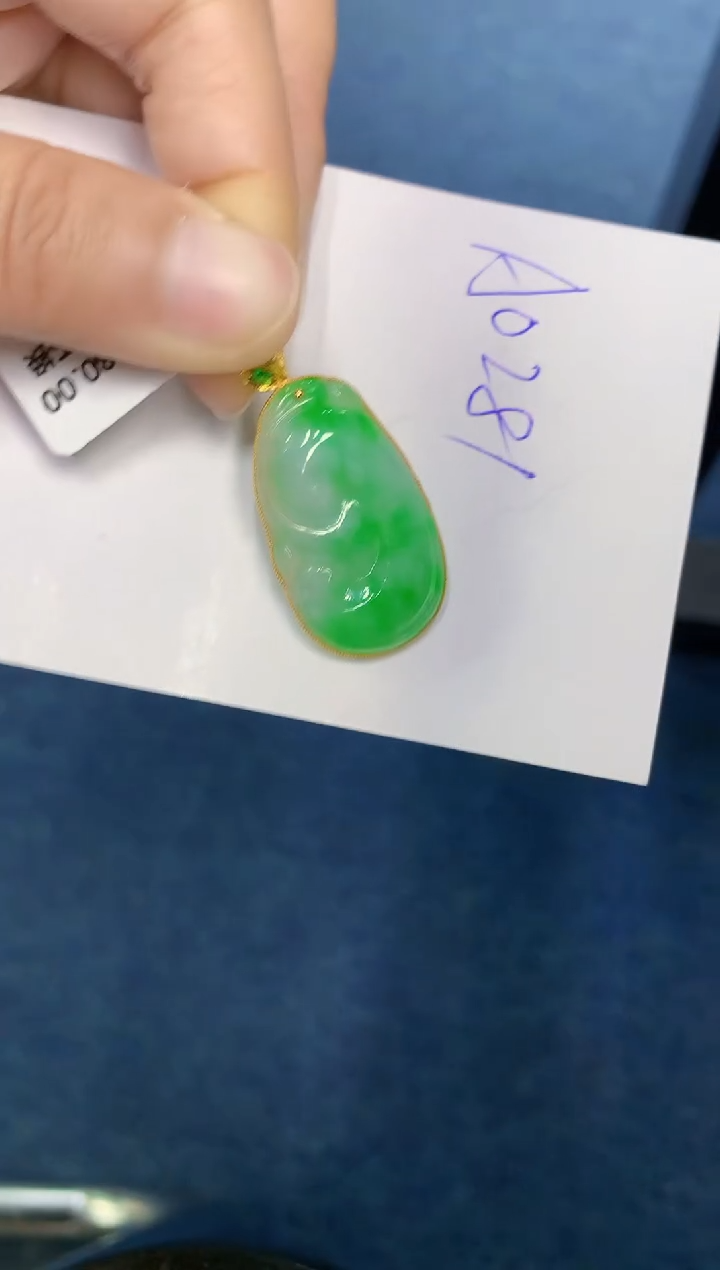 【闪购商品】翡翠颈饰18K金镶嵌000000000