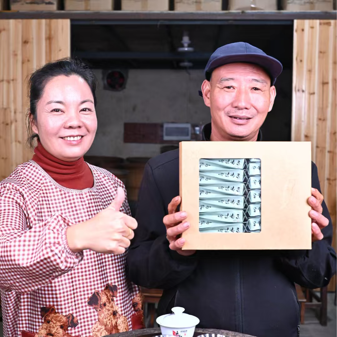 【高山高枞水仙】2025年新茶 水仙茶叶