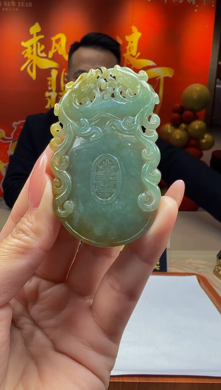 【闪购商品】定制翡翠未镶嵌Y2025-1-25-29