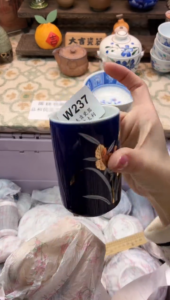 瓷器玲*蕾   W237 