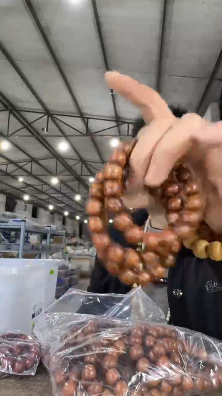 【闪购商品】花梨木类无事牌H40实物为准