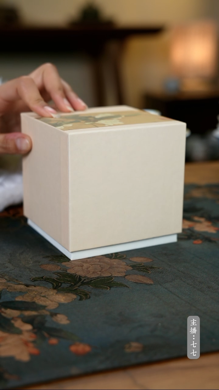 【闪购商品】其他零一一五-二一三