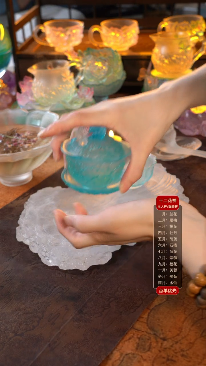 凌*.蝶蝶富贵盖碗1只