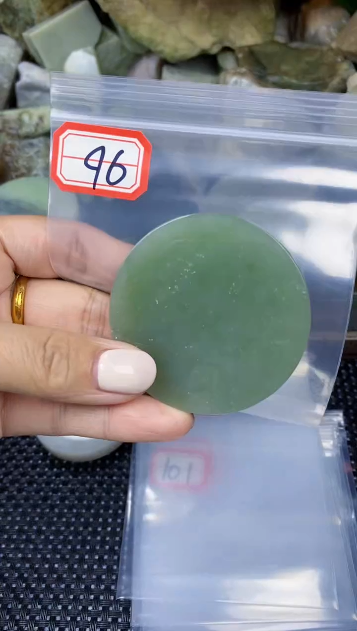 【闪购商品】和田玉多样性发货未镶嵌多样性发货