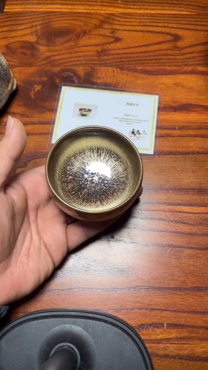 【闪购商品】茶盏名家吴周福建盏（带证书礼盒）4