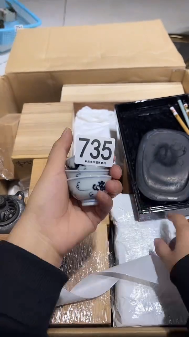 我****浪735..............茶摆件.