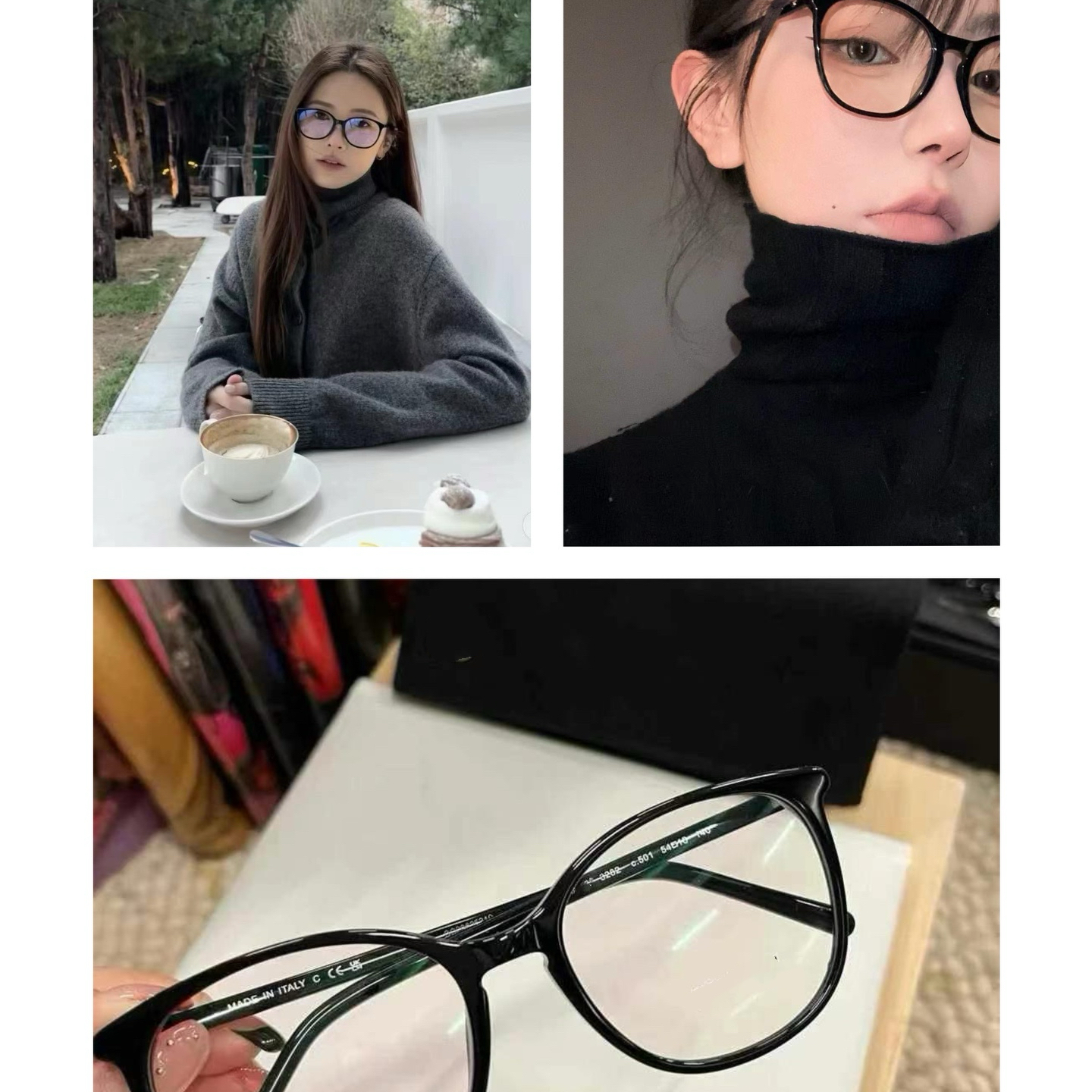 眼镜框黑框近视防蓝光防辐射