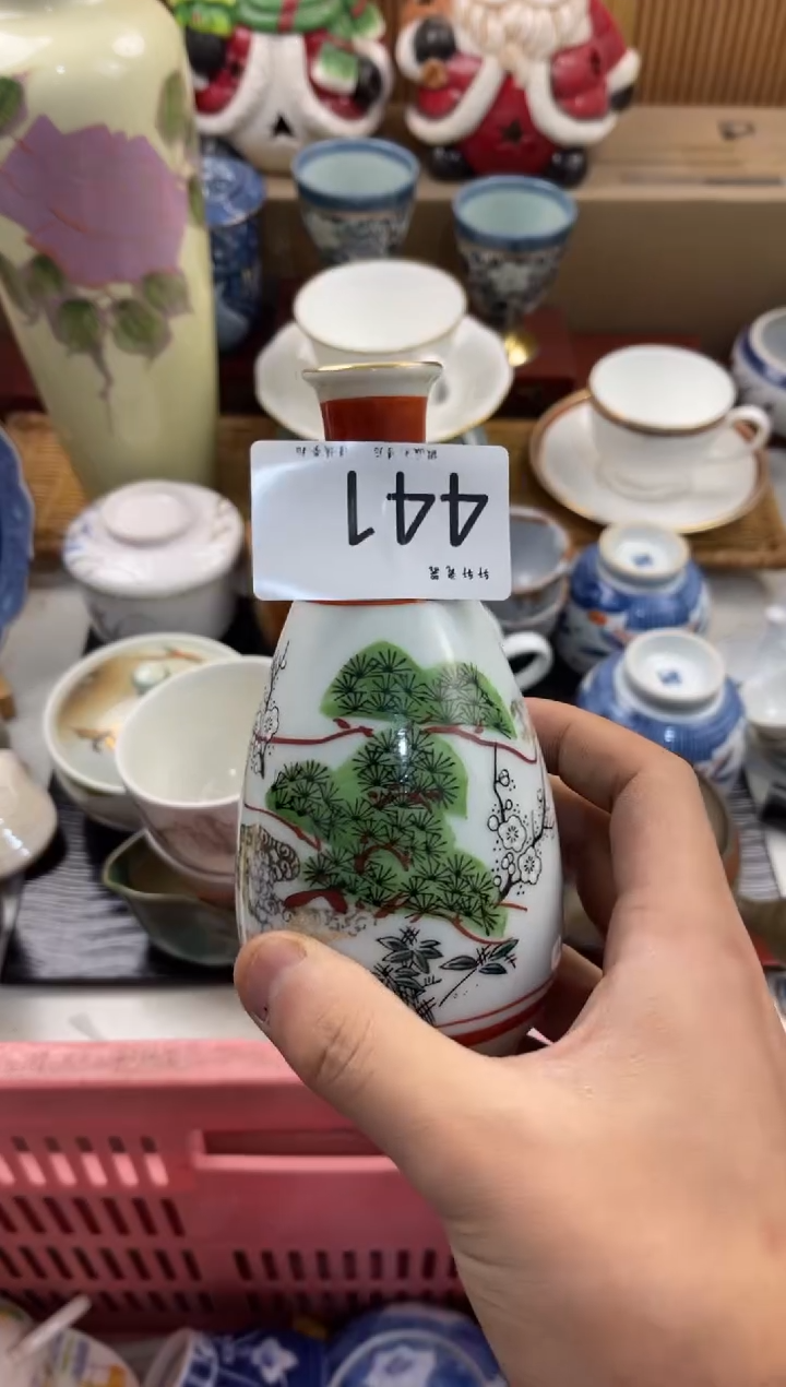 小* 店铺名称 轩轩瓷器 闪购类型 定向 小道
