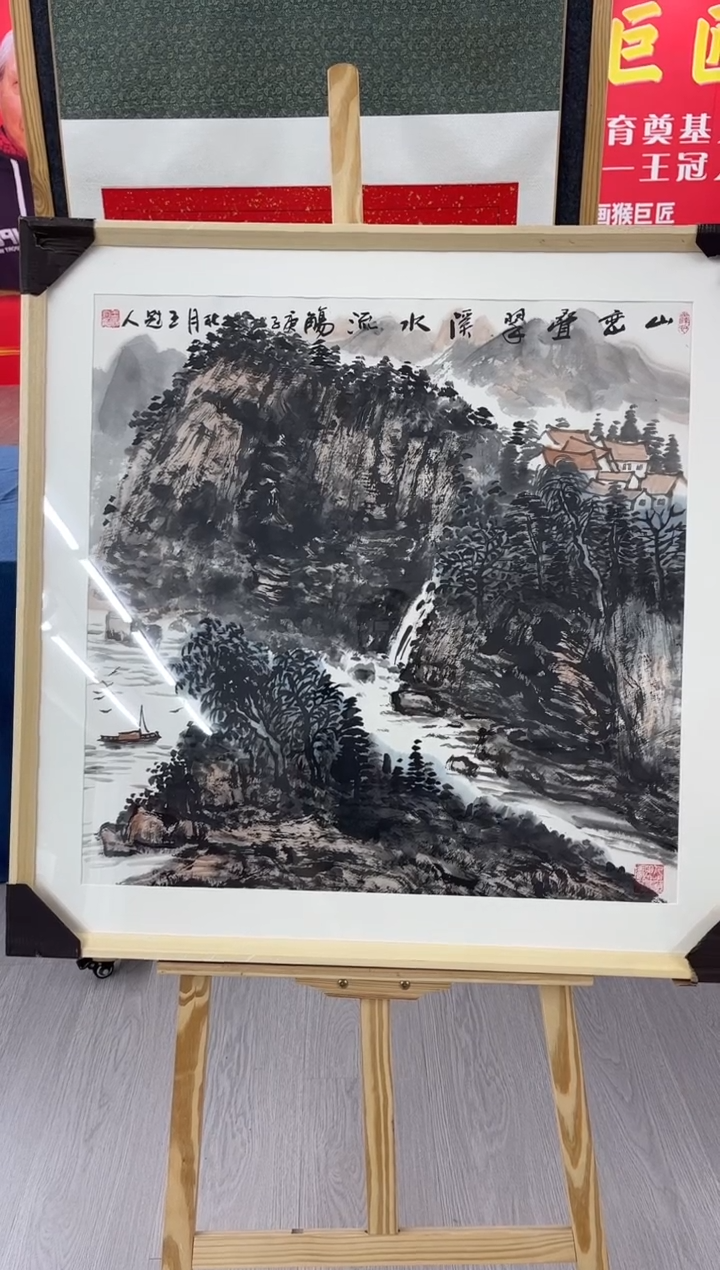 【闪购商品】绘画王冠人-4平尺-写意-带框