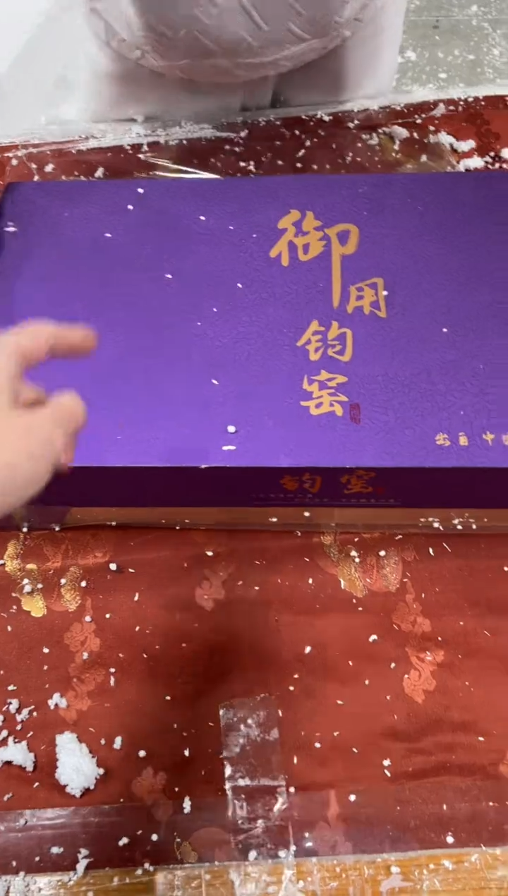 【闪购商品】其他精品茶具@@@@@@@@@@@