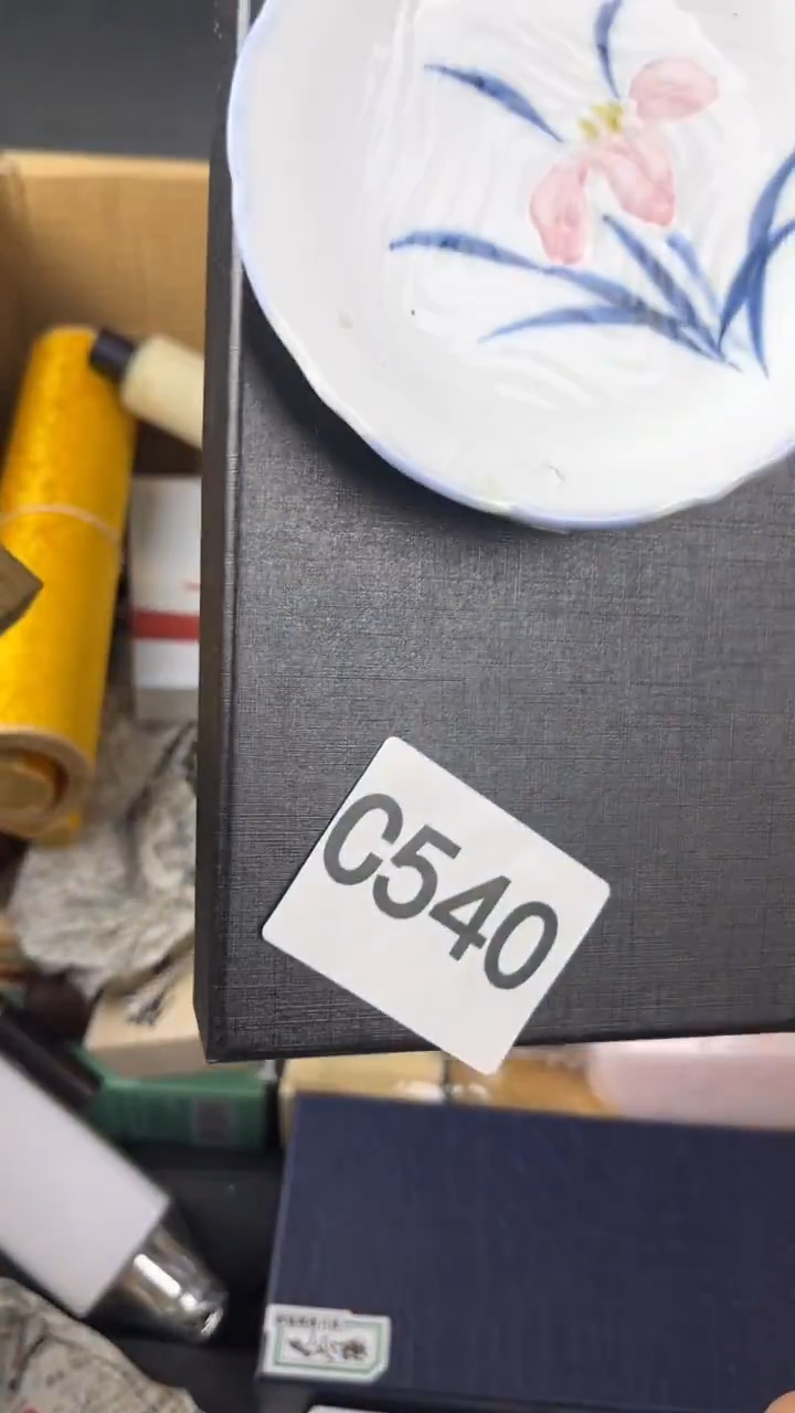 瓷片大***味盛匠轩古美术