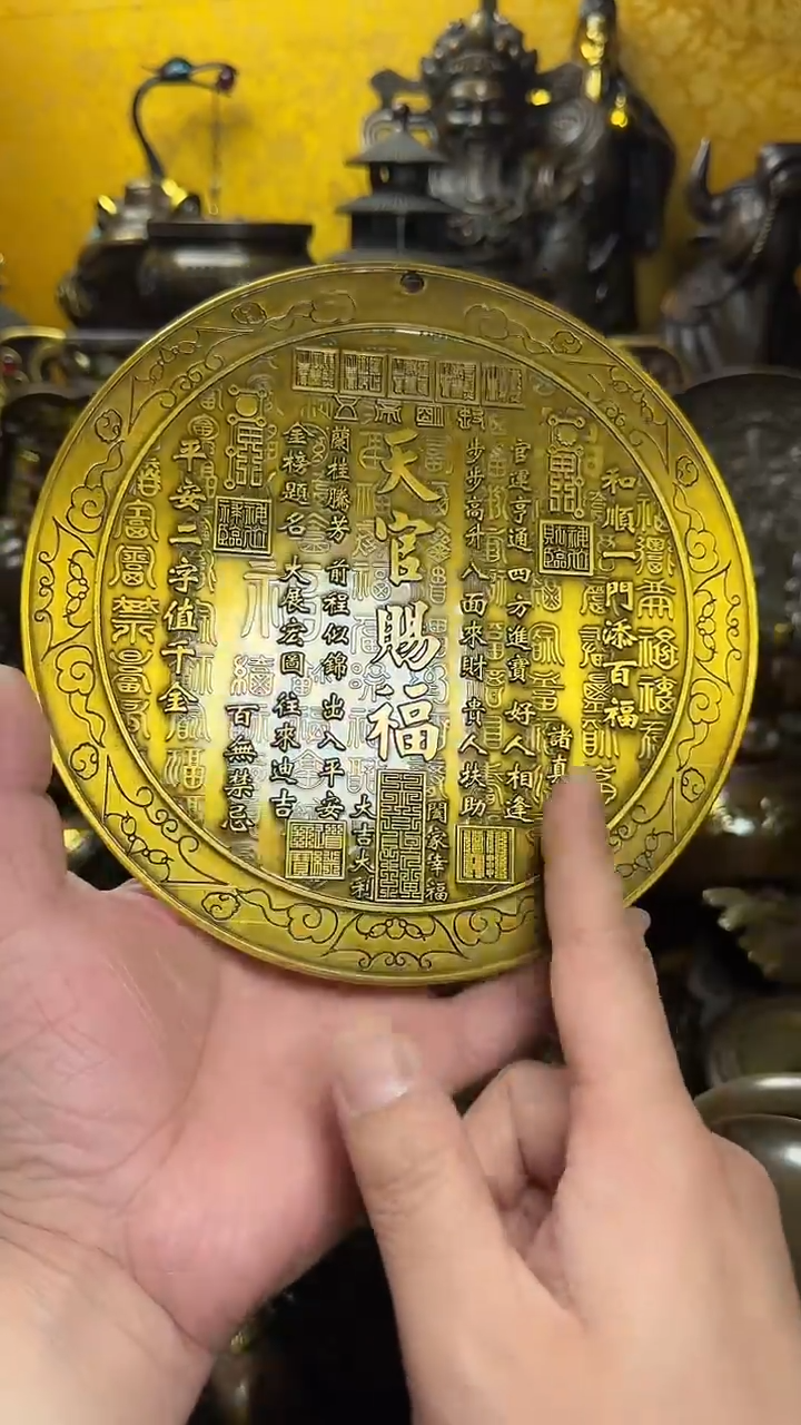 铜器文玩收收藏藏