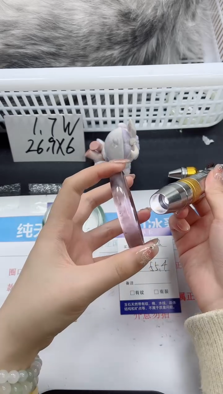 【闪购商品】石英质玉手镯未镶嵌k102-55.4